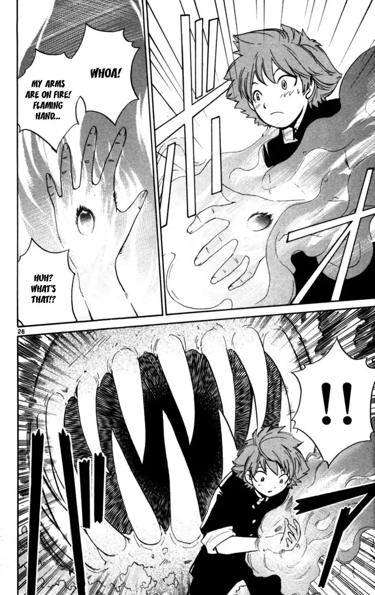 Seikesshou Albatross Chapter 2 26